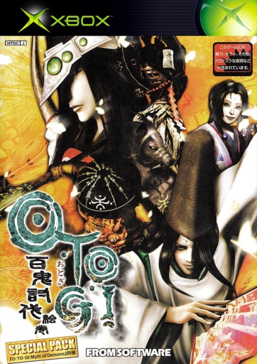 OTOGI