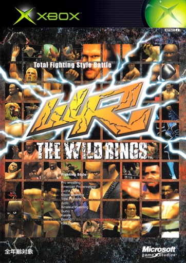 The Wild Rings